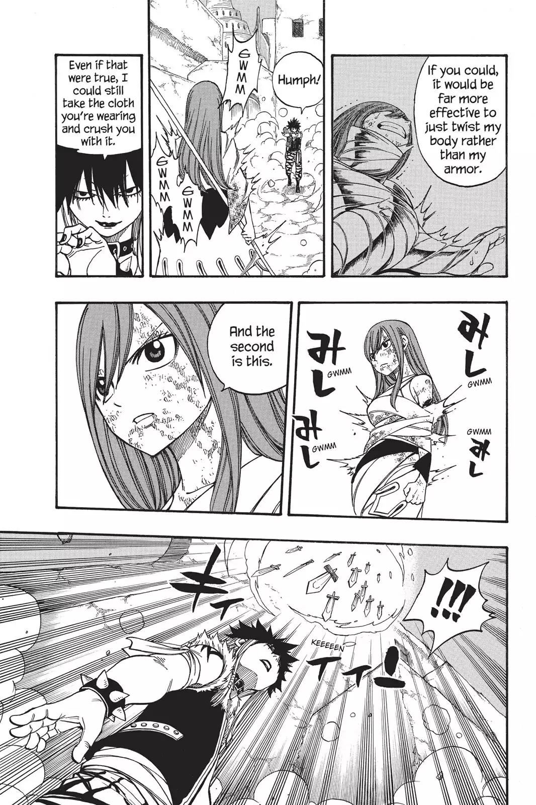 Fairy Tail Chapter 155 page 7 - Chapter 155: Last Man