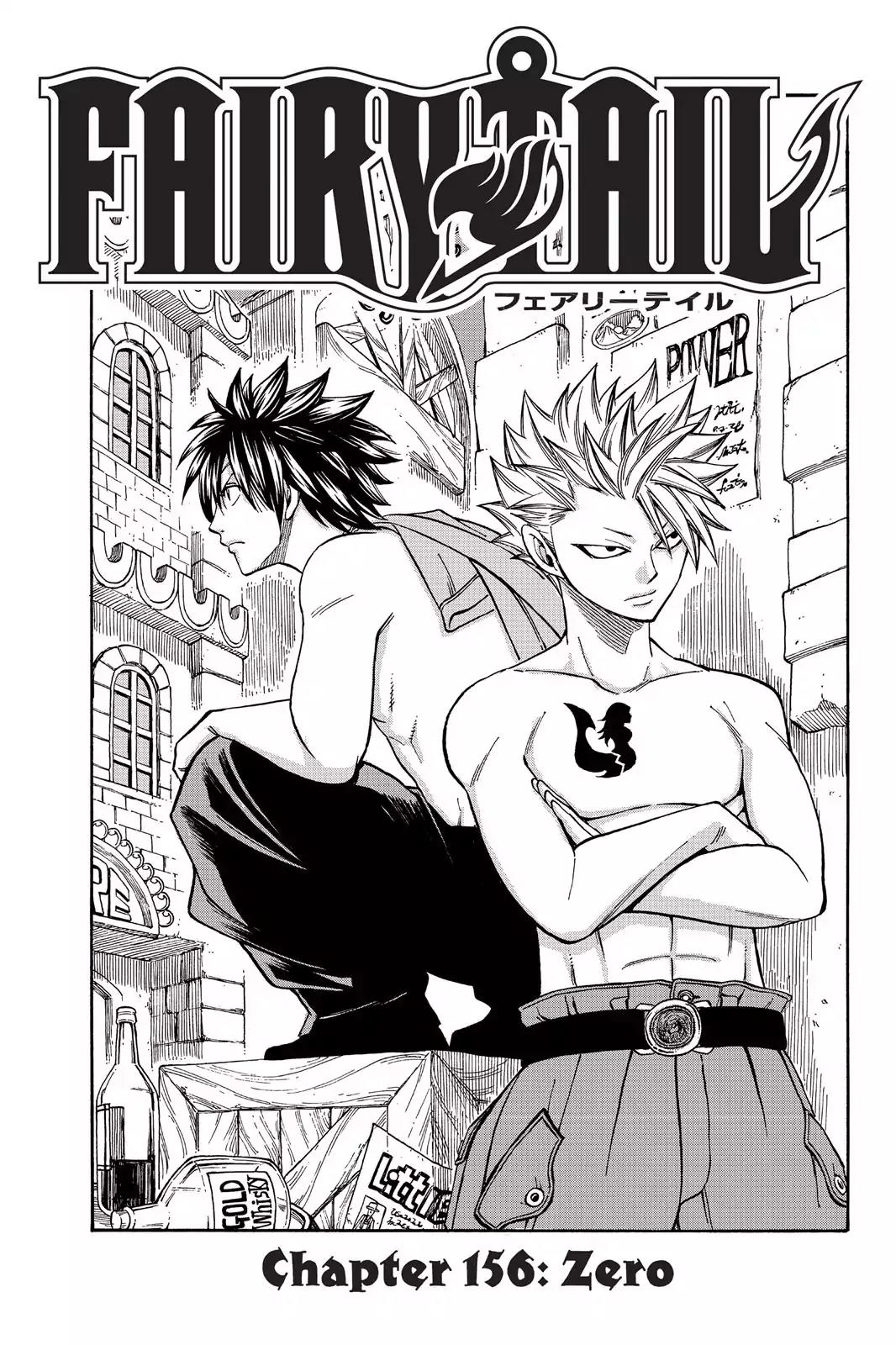 Fairy Tail Chapter 156 page 1 - Chapter 156: Zero