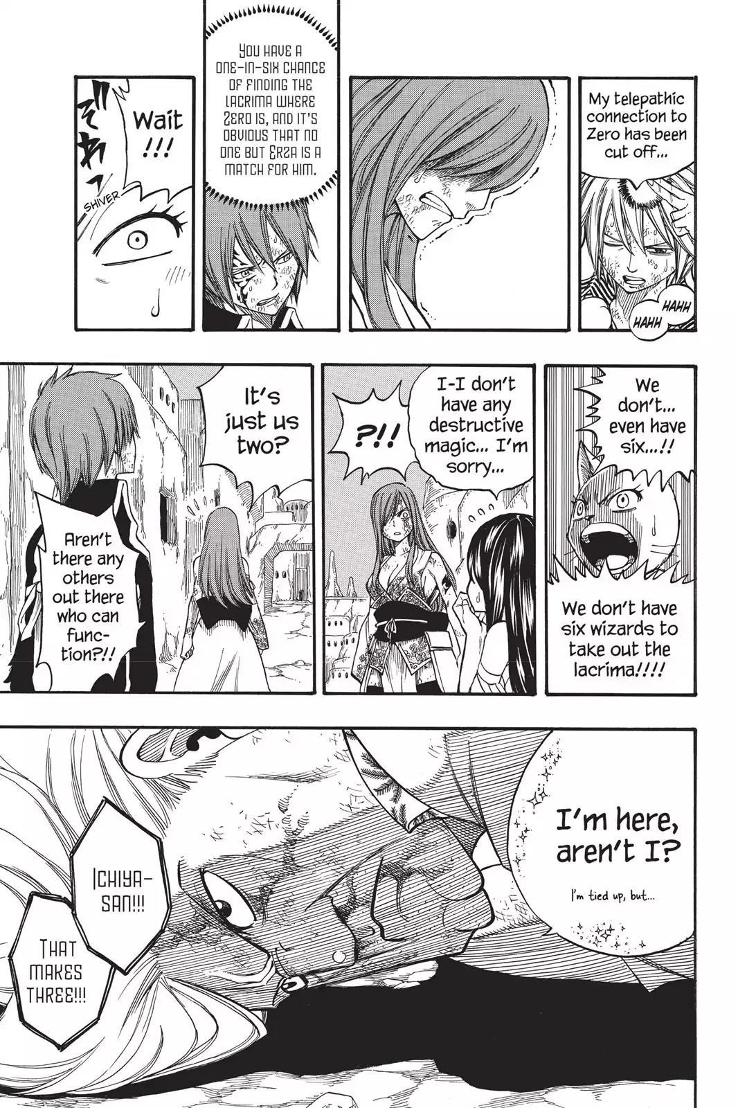 Fairy Tail Chapter 157 page 17 - Chapter 157: From Heaven's Steed To The Fairies