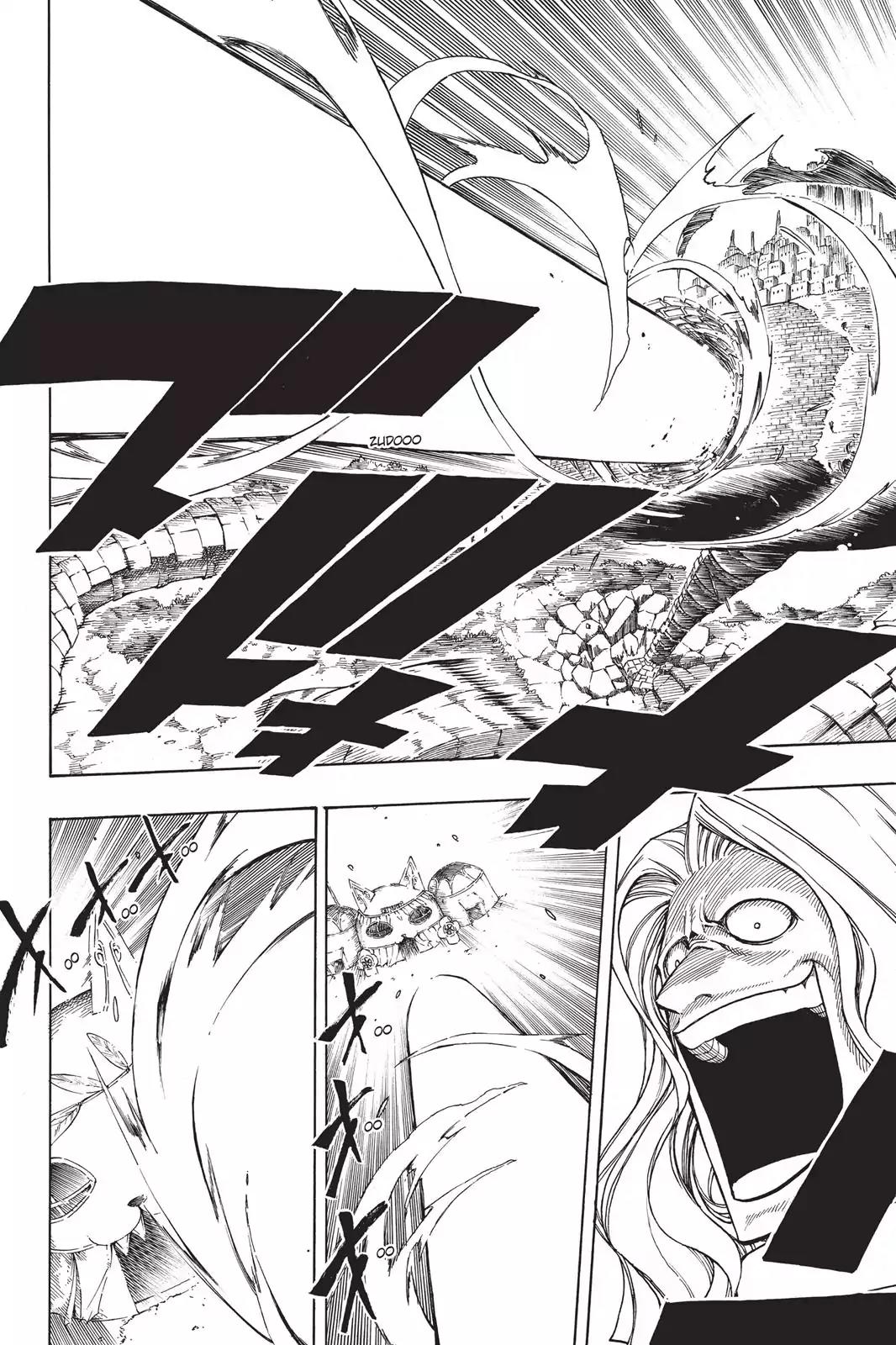 Fairy Tail Chapter 157 page 6 - Chapter 157: From Heaven's Steed To The Fairies