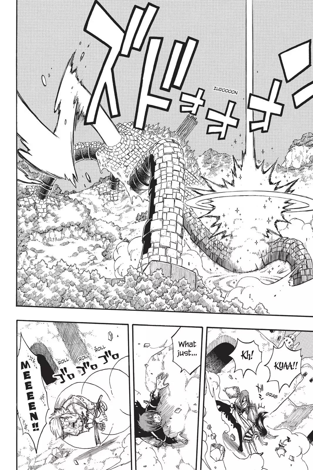 Fairy Tail Chapter 157 page 8 - Chapter 157: From Heaven's Steed To The Fairies