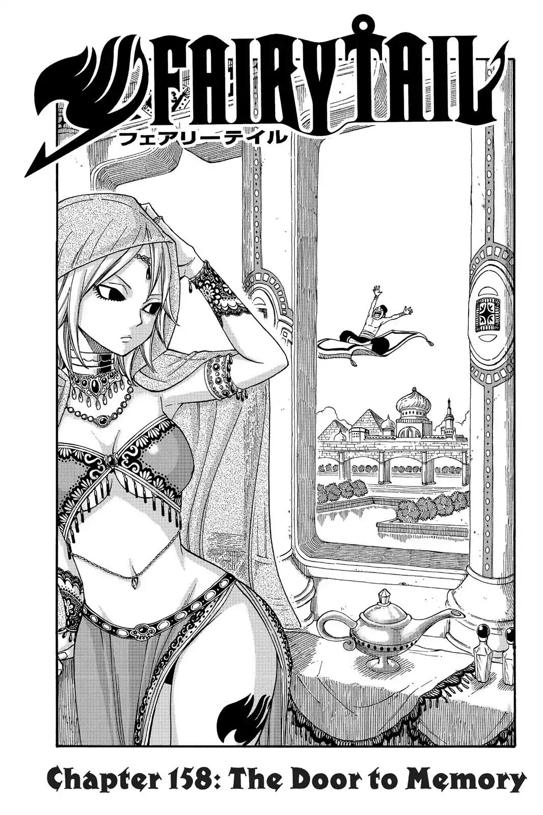 Fairy Tail Chapter 158 page 1 - Chapter 158: The Door To Memory