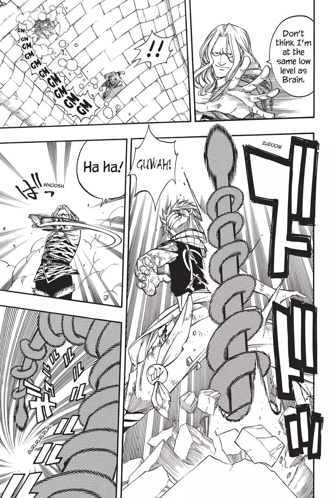 Fairy Tail Chapter 158 page 15 - Chapter 158: The Door To Memory