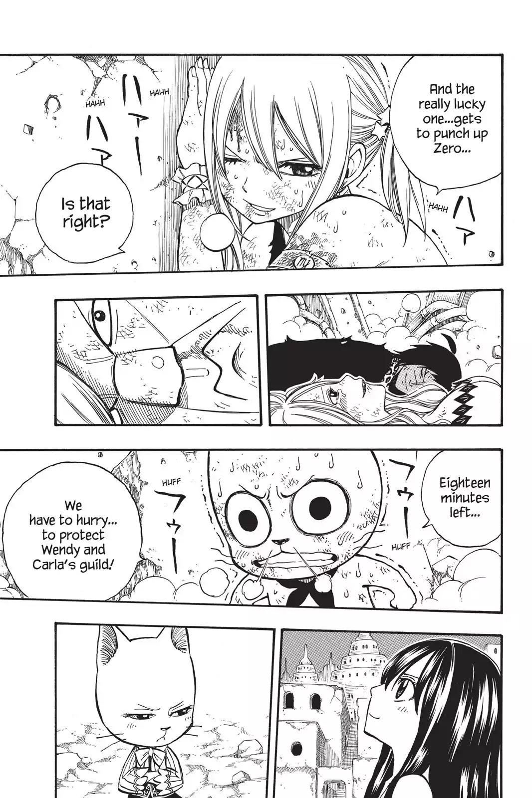 Fairy Tail Chapter 158 page 3 - Chapter 158: The Door To Memory