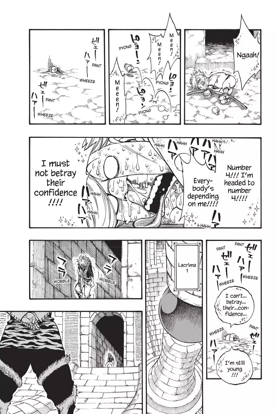 Fairy Tail Chapter 158 page 7 - Chapter 158: The Door To Memory