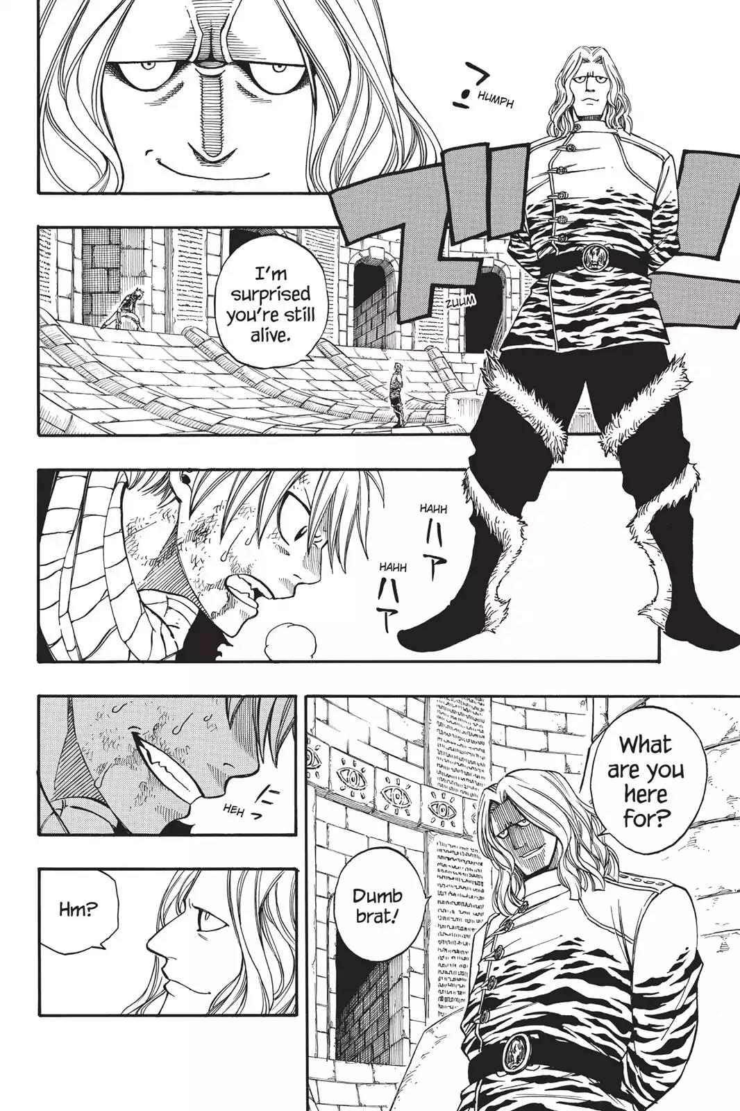 Fairy Tail Chapter 158 page 8 - Chapter 158: The Door To Memory