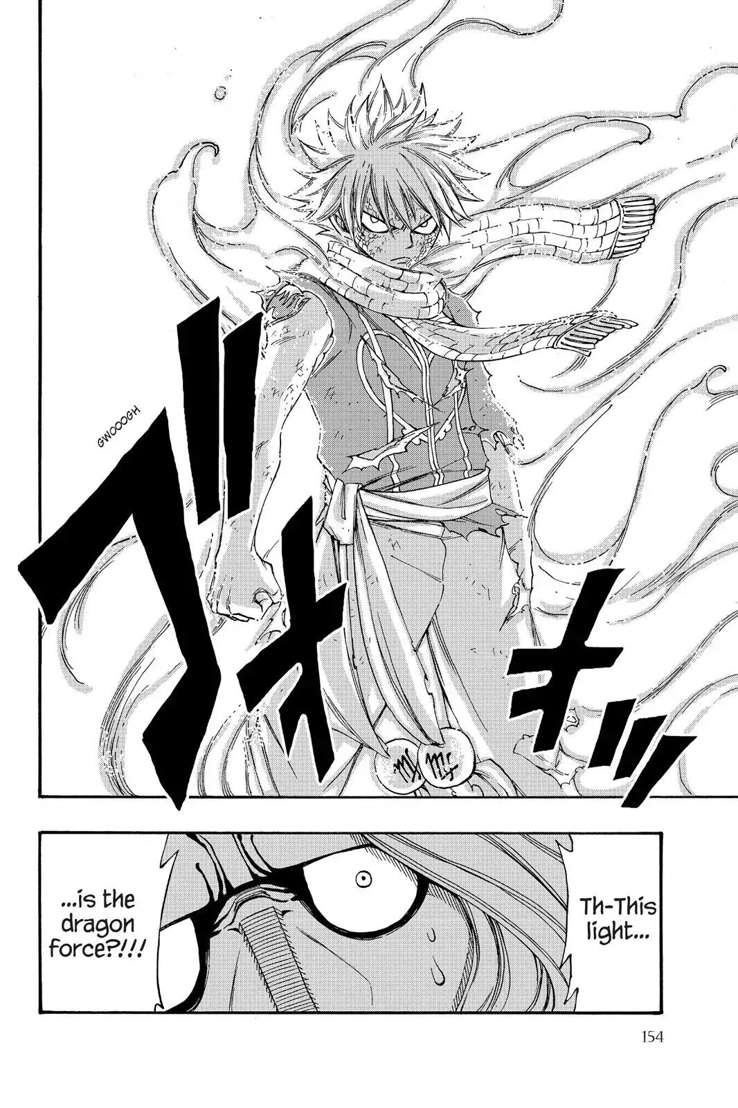 Fairy Tail Chapter 159 page 23 - Chapter 159: The Flame of Guilt