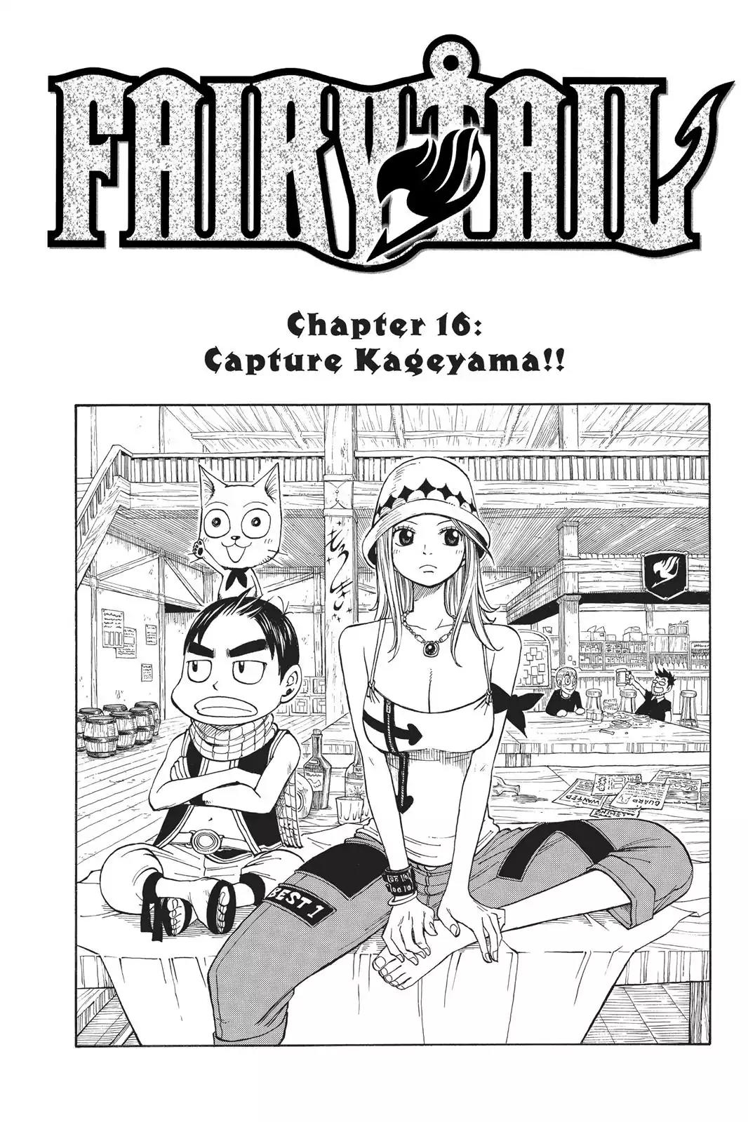 Fairy Tail Chapter 16 page 1 - Chapter 16: Capture Kageyama!!