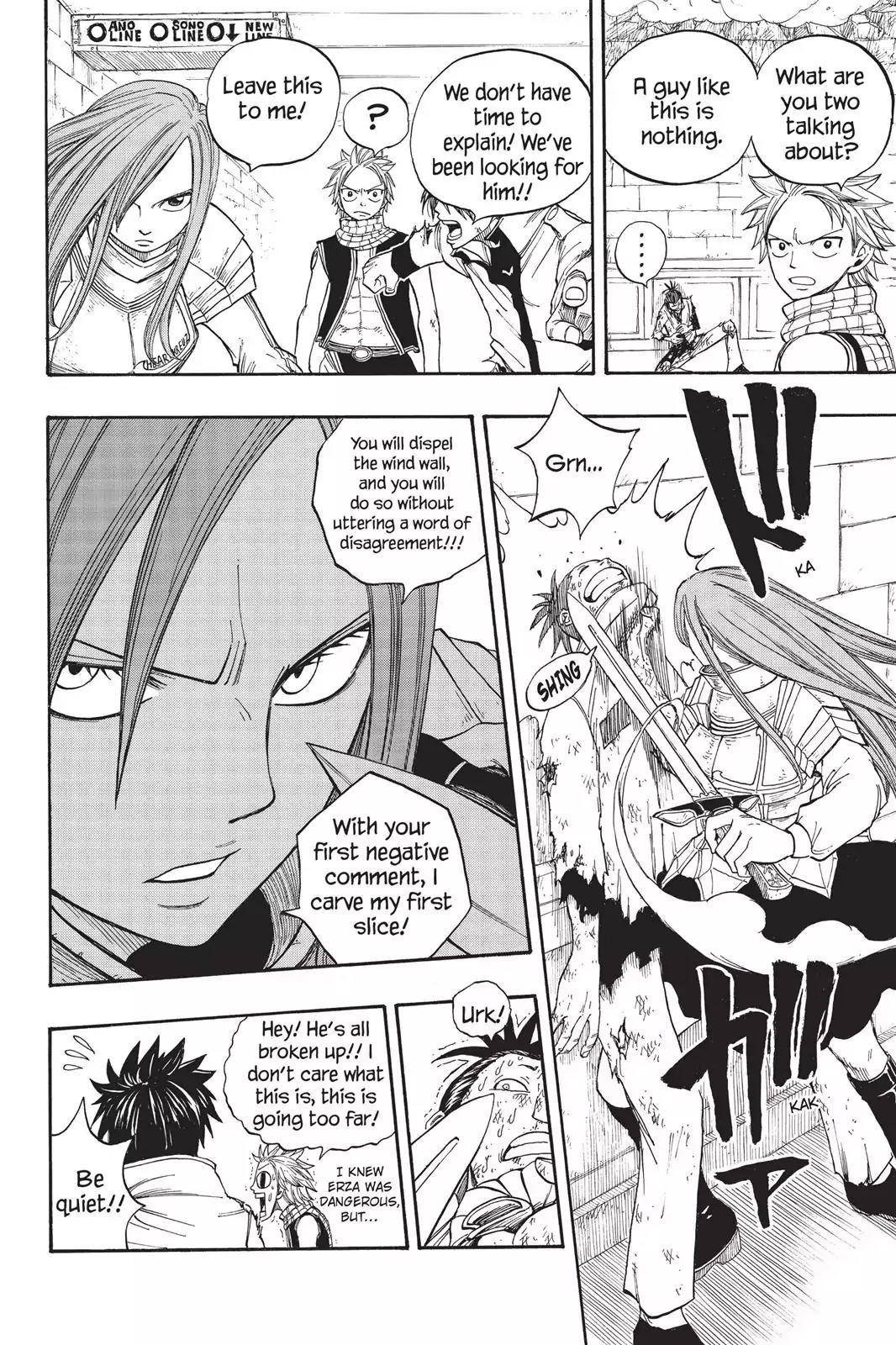 Fairy Tail Chapter 16 page 18 - Chapter 16: Capture Kageyama!!