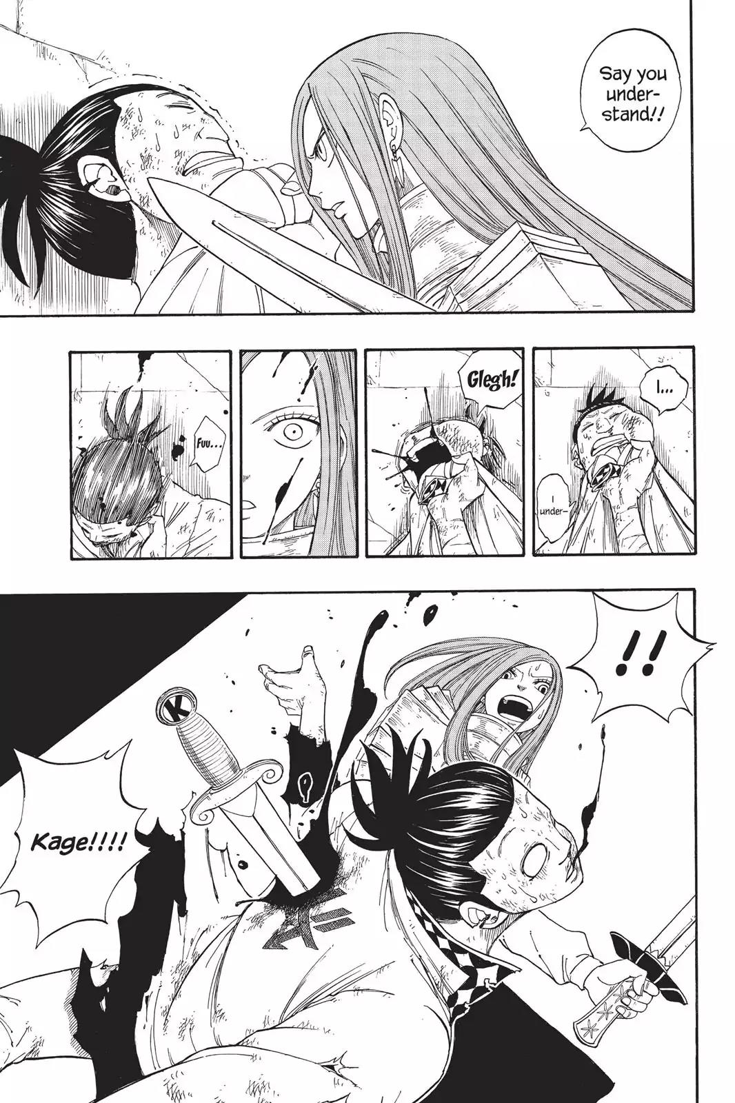 Fairy Tail Chapter 16 page 19 - Chapter 16: Capture Kageyama!!