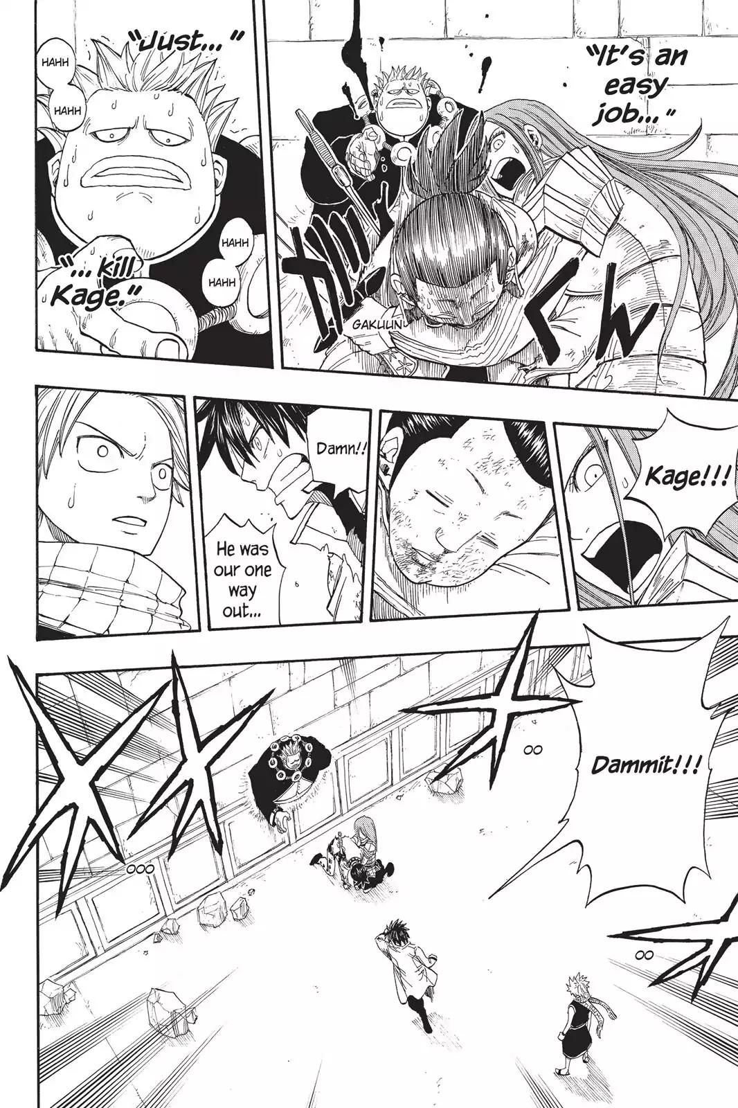 Fairy Tail Chapter 16 page 20 - Chapter 16: Capture Kageyama!!