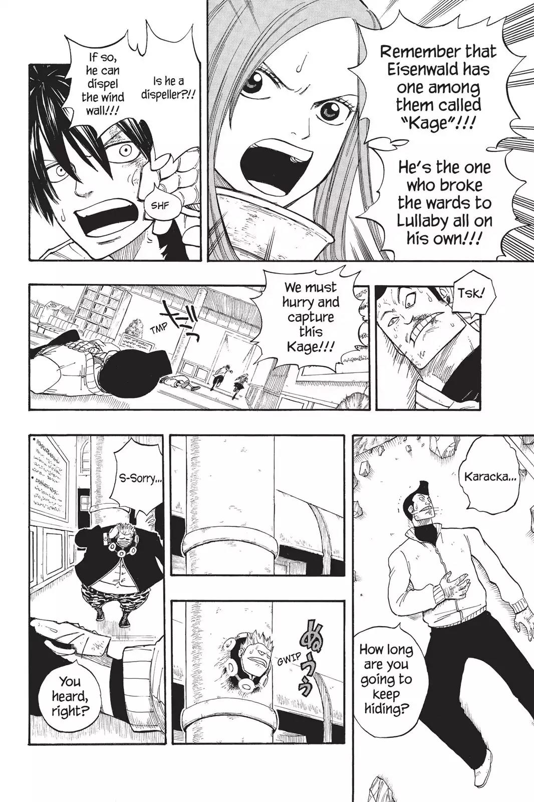Fairy Tail Chapter 16 page 4 - Chapter 16: Capture Kageyama!!