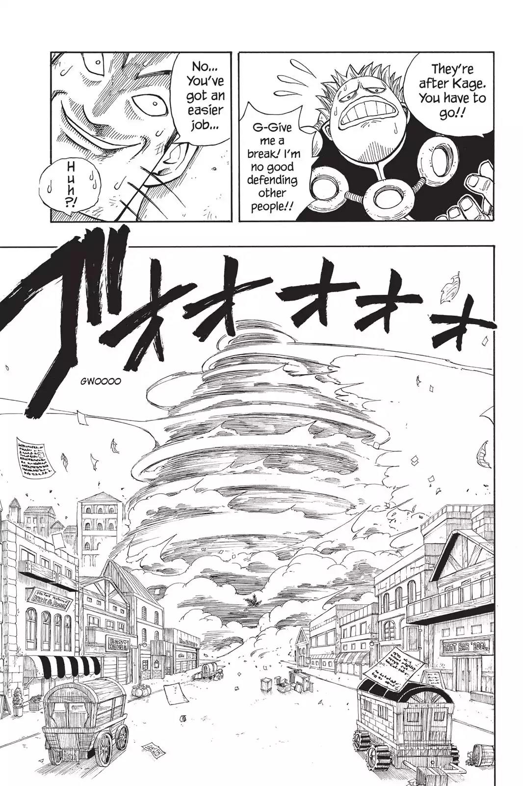 Fairy Tail Chapter 16 page 5 - Chapter 16: Capture Kageyama!!