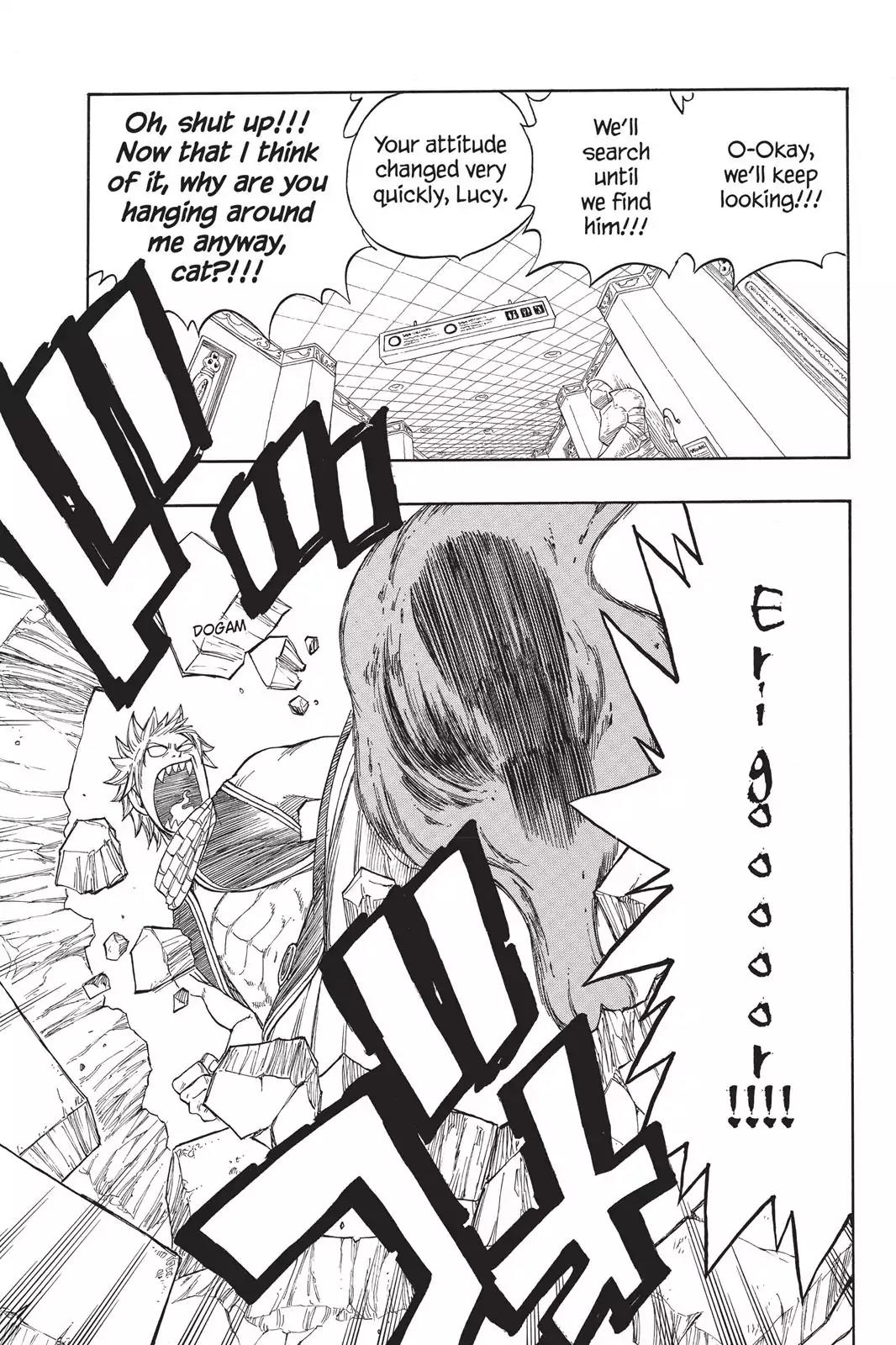 Fairy Tail Chapter 16 page 7 - Chapter 16: Capture Kageyama!!