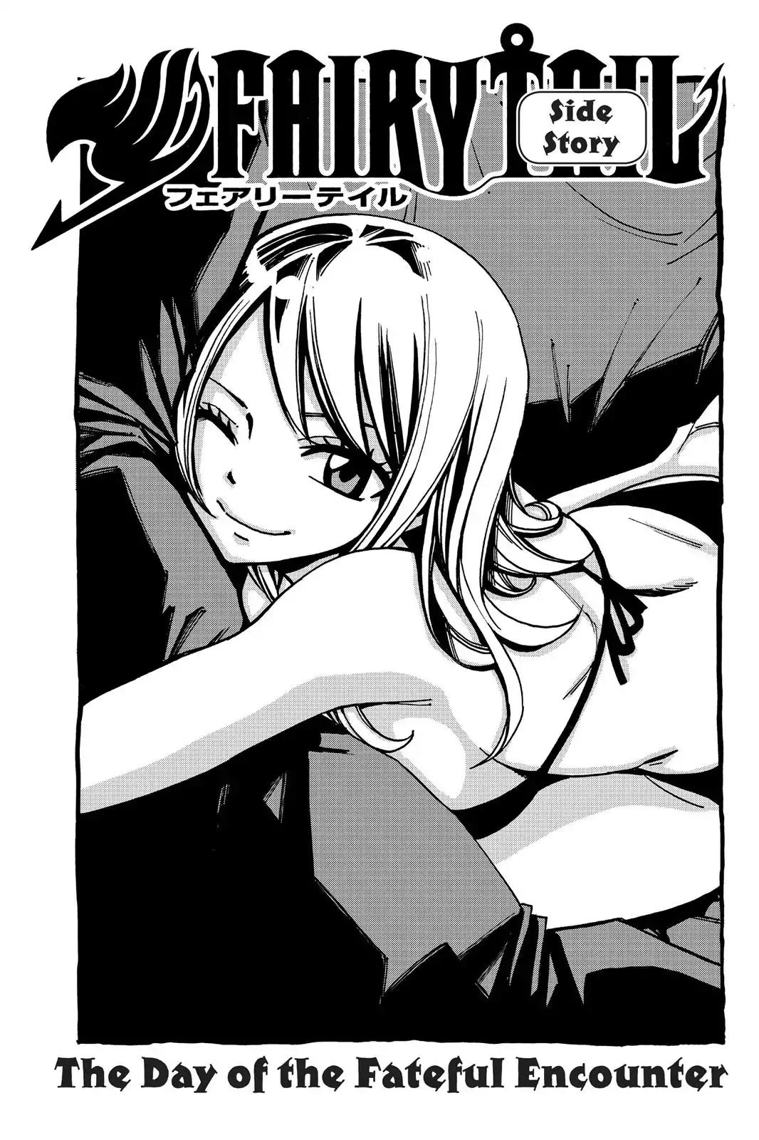 Fairy Tail Chapter 160.5 page 1 - Vol.19 Side Story: The Day of the Fateful Encounter