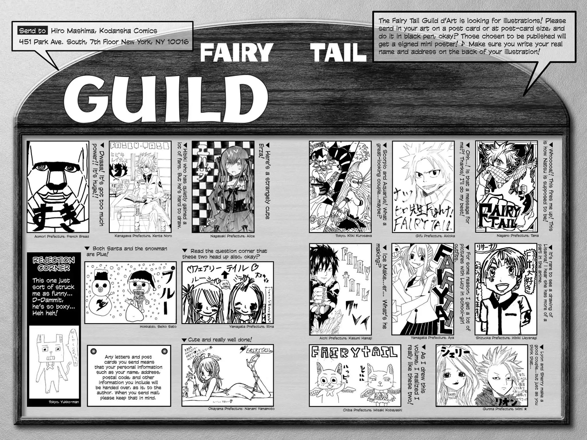 Fairy Tail Chapter 160.5 page 13 - Vol.19 Side Story: The Day of the Fateful Encounter