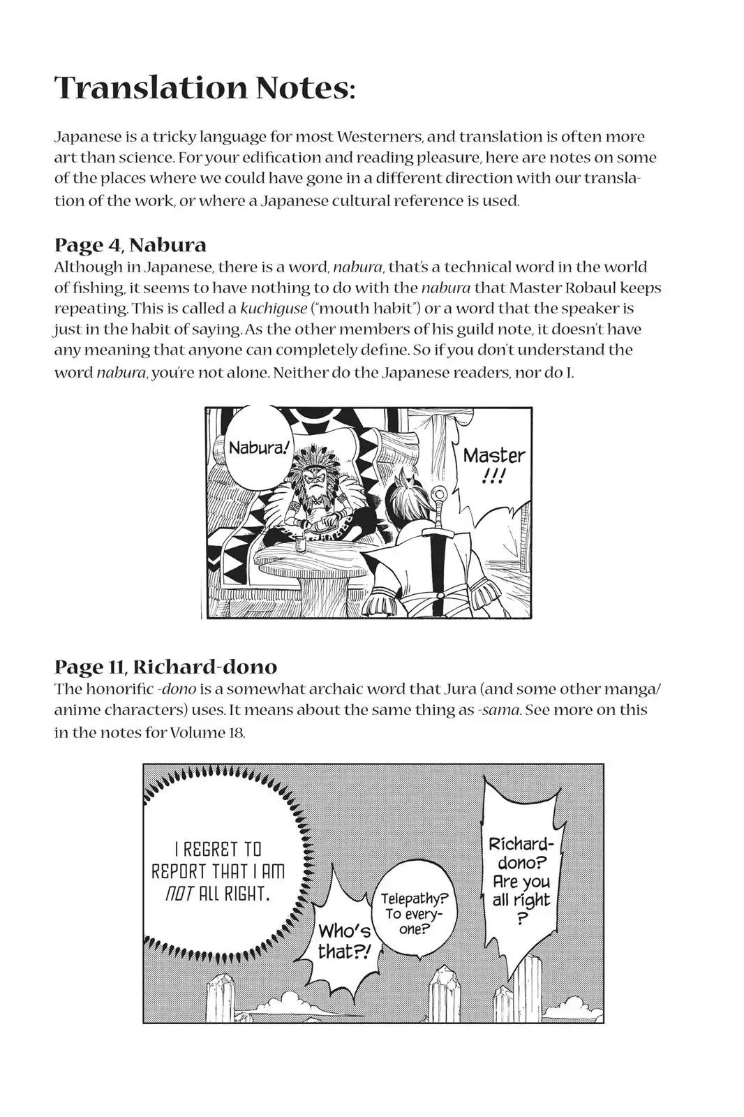 Fairy Tail Chapter 160.5 page 14 - Vol.19 Side Story: The Day of the Fateful Encounter