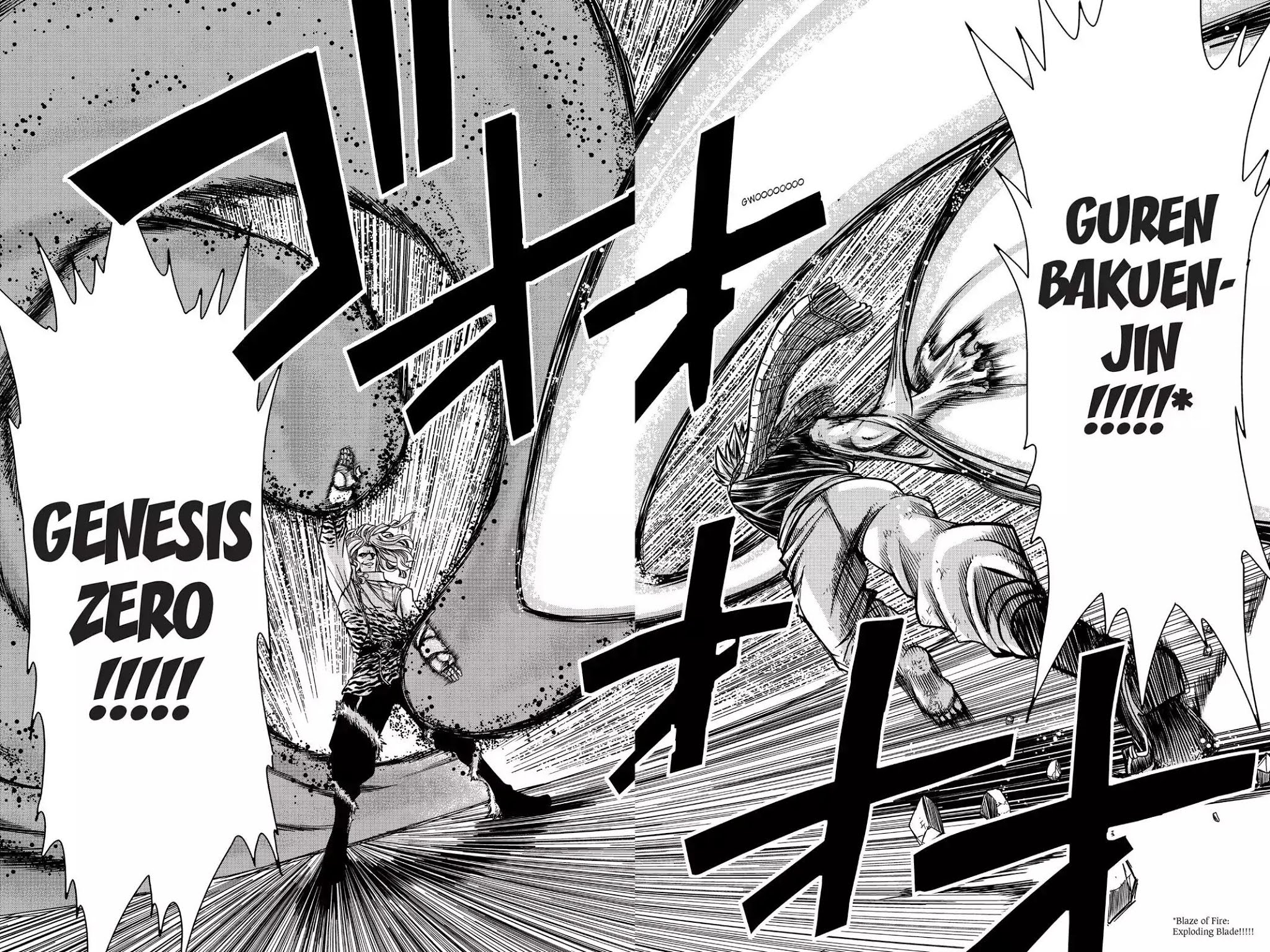 Fairy Tail Chapter 160 page 18 - Chapter 160: The Power of Emotion