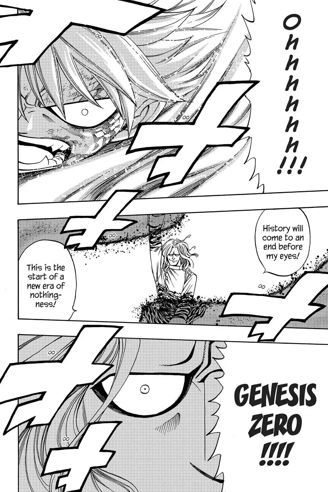 Fairy Tail Chapter 161 page 7 - Chapter 161: Fight For Right