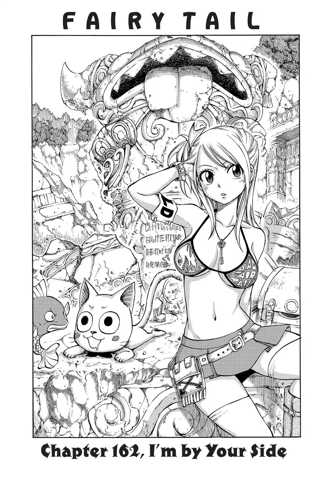 Fairy Tail Chapter 162 page 1 - Chapter 162: I'm By Your Side