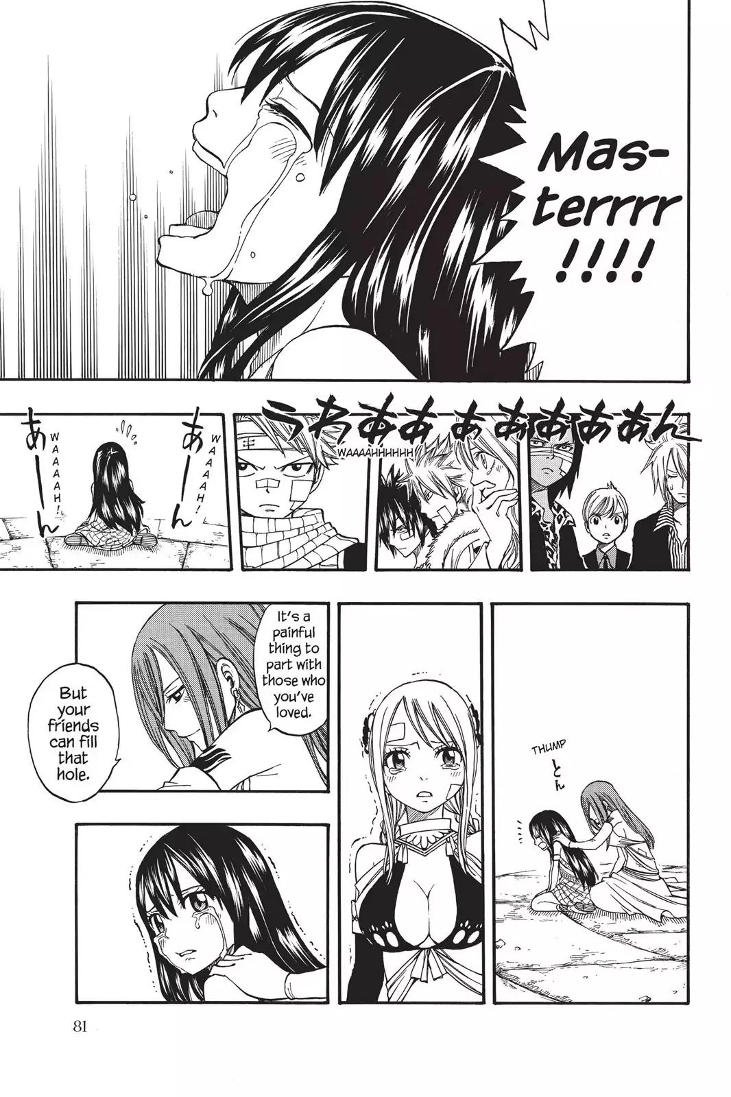 Fairy Tail Chapter 164 page 19 - Chapter 164: A Guild Of One