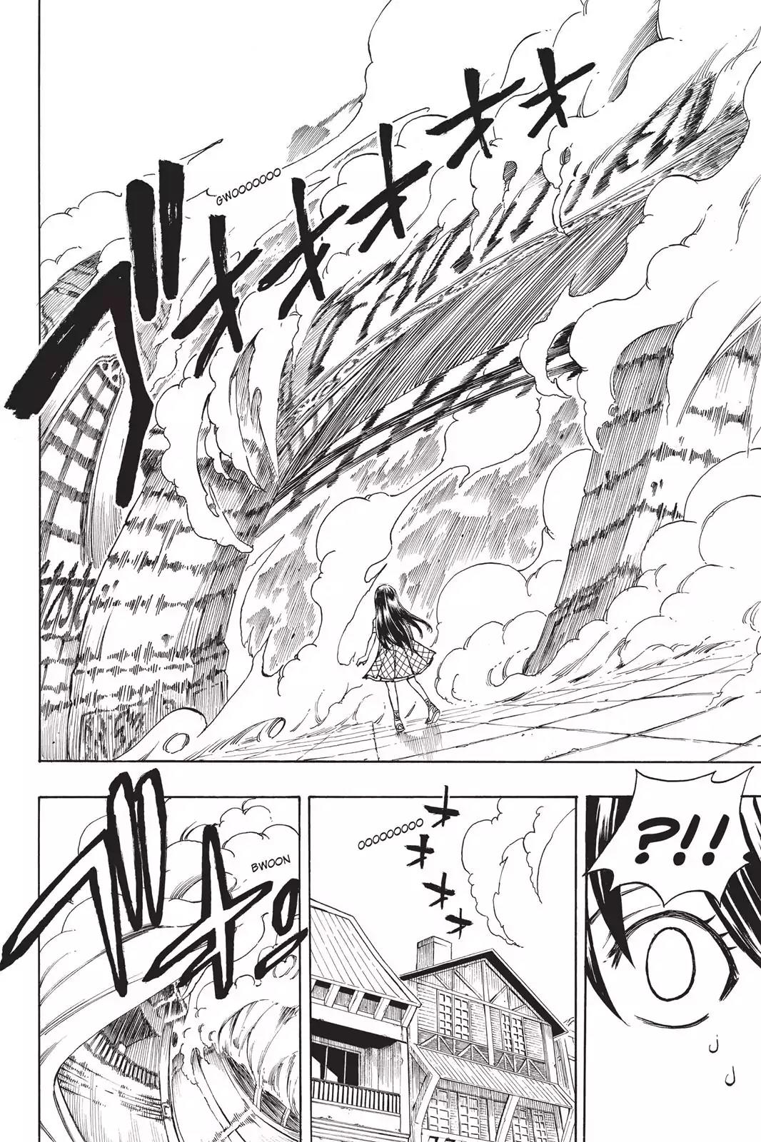 Fairy Tail Chapter 168 page 13 - Chapter 168: Earth-Land