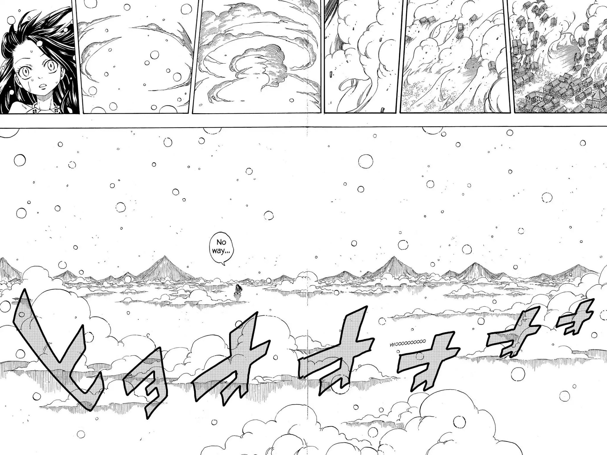 Fairy Tail Chapter 168 page 15 - Chapter 168: Earth-Land
