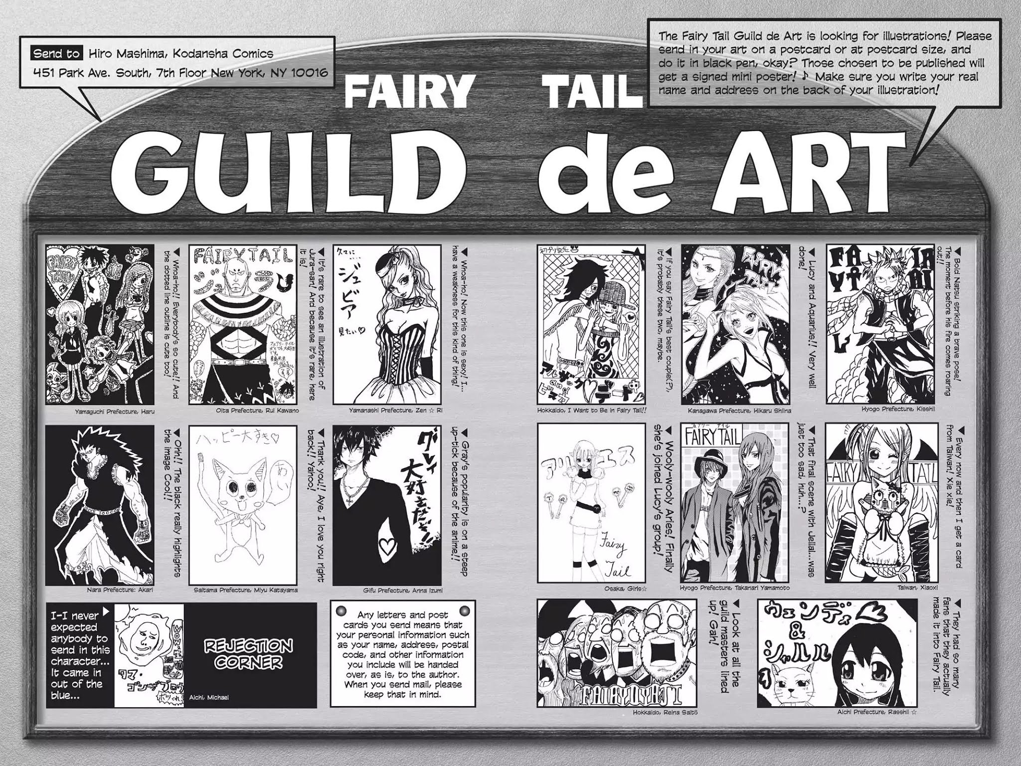 Fairy Tail Chapter 169 page 23 - Chapter 169: Edolas