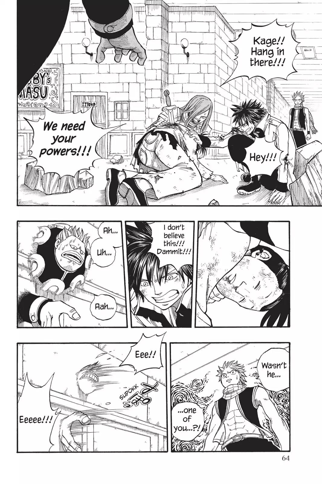 Fairy Tail Chapter 17 page 2 - Chapter 17: The Virgin Magic