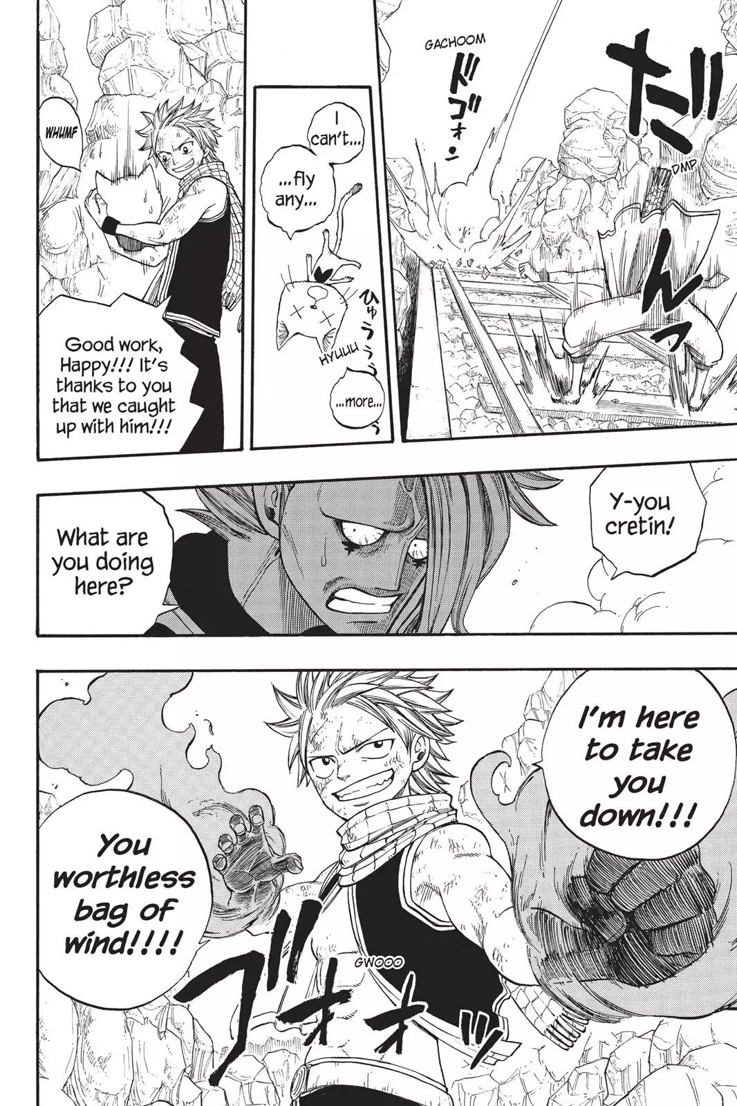 Fairy Tail Chapter 17 page 20 - Chapter 17: The Virgin Magic