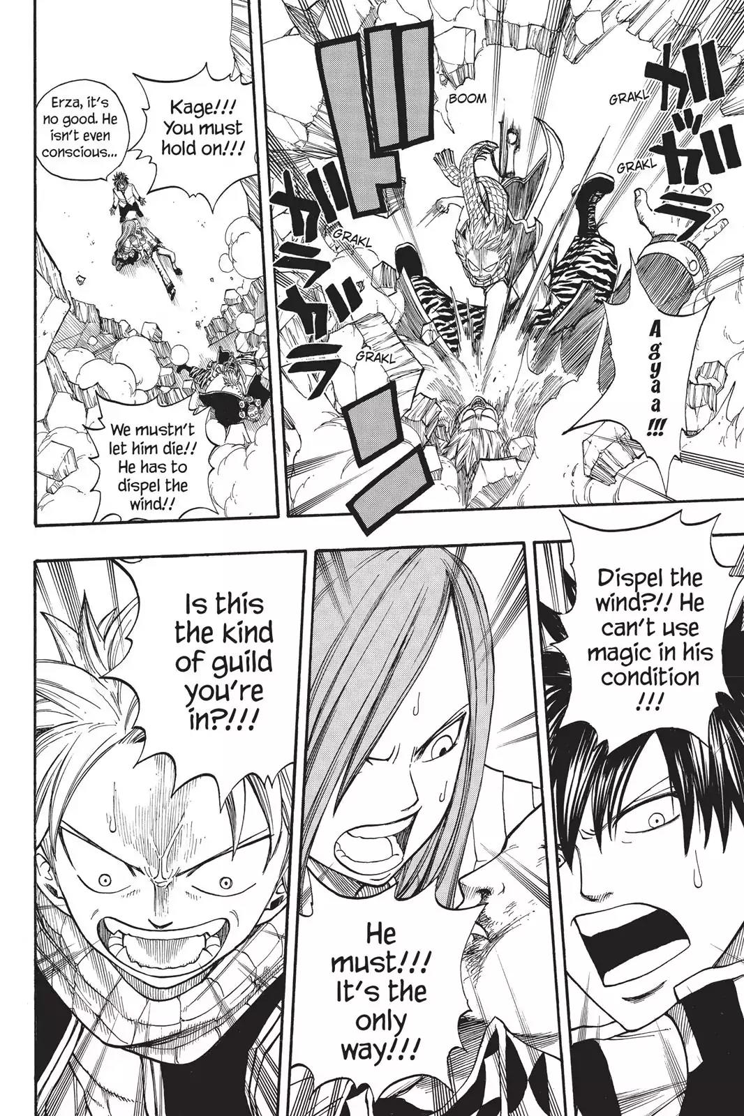 Fairy Tail Chapter 17 page 4 - Chapter 17: The Virgin Magic