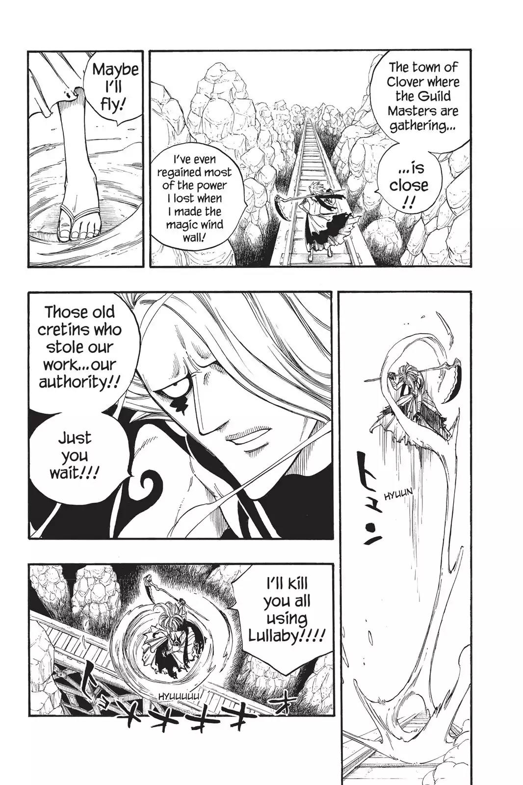 Fairy Tail Chapter 17 page 6 - Chapter 17: The Virgin Magic