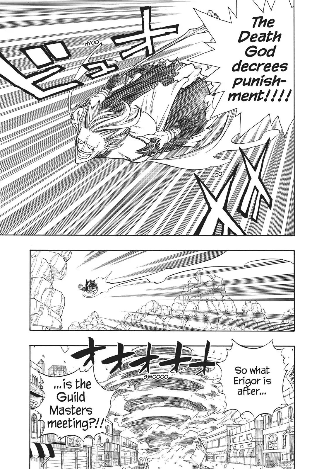 Fairy Tail Chapter 17 page 7 - Chapter 17: The Virgin Magic