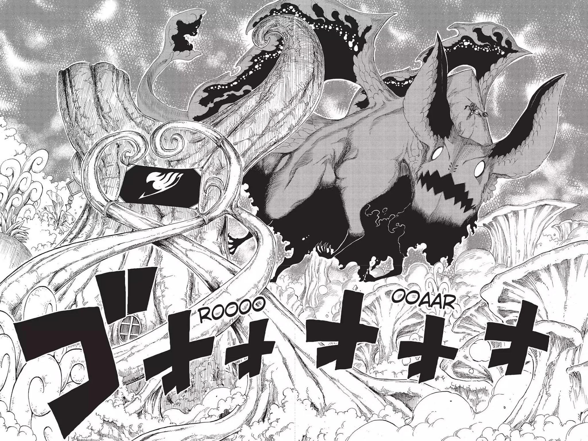 Fairy Tail Chapter 170 page 16 - Chapter 170: Fairy Hunting
