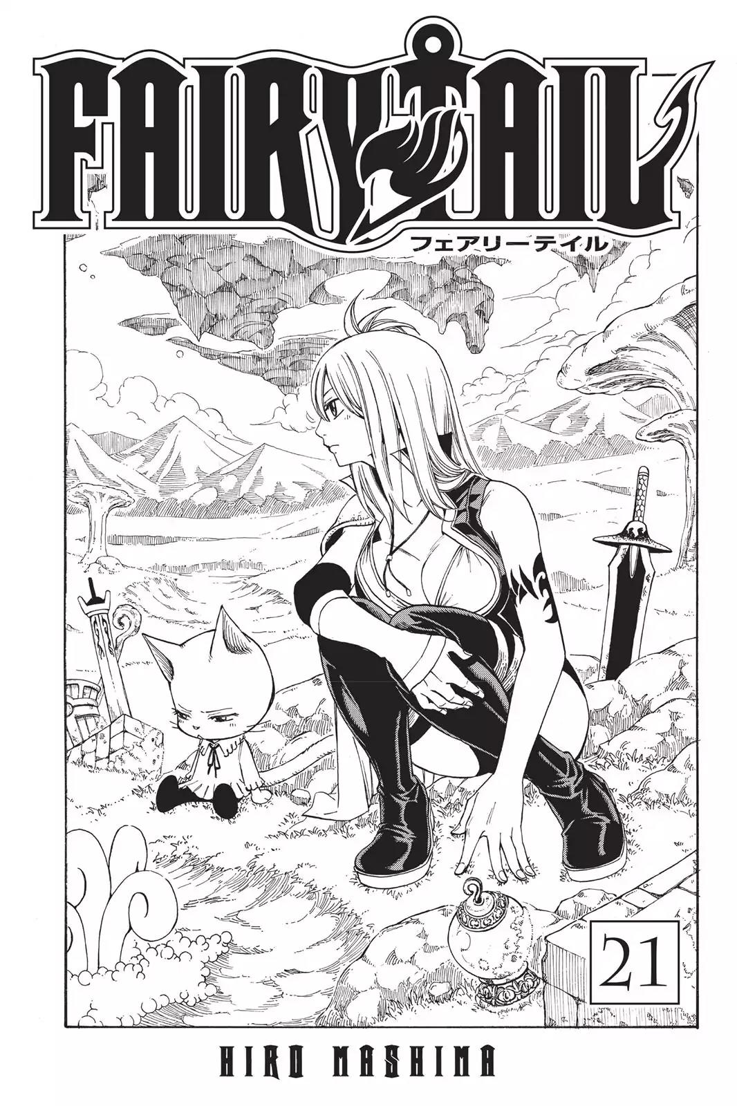 Fairy Tail Chapter 170 page 3 - Chapter 170: Fairy Hunting