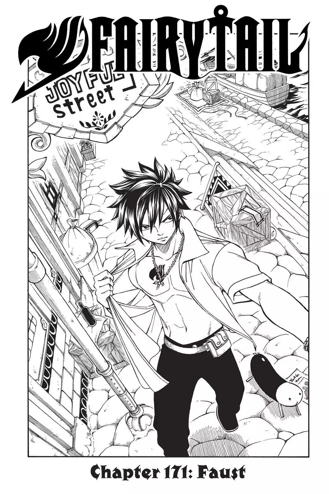 Fairy Tail Chapter 171 page 1 - Chapter 171: Faust