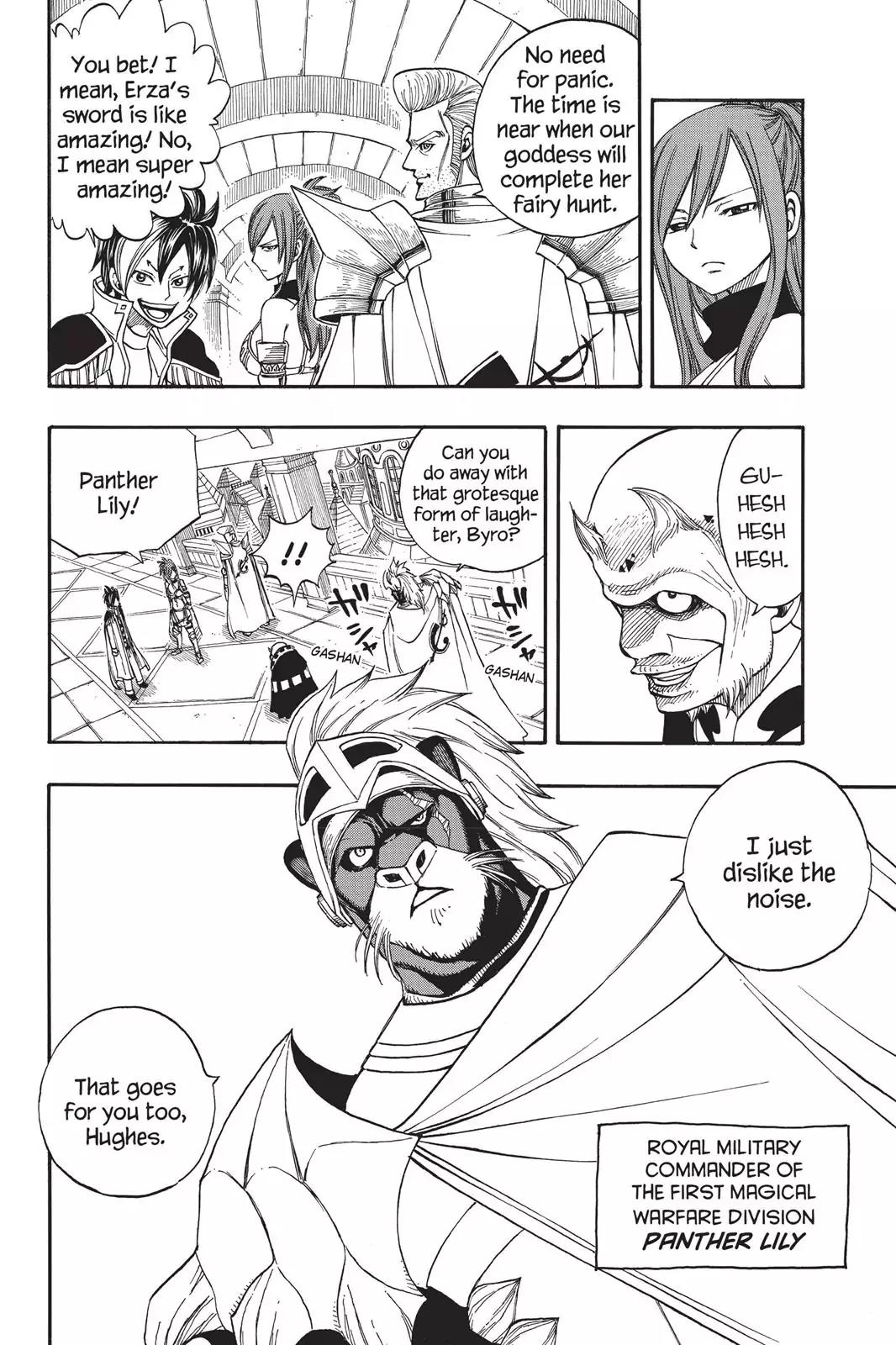 Fairy Tail Chapter 171 page 8 - Chapter 171: Faust