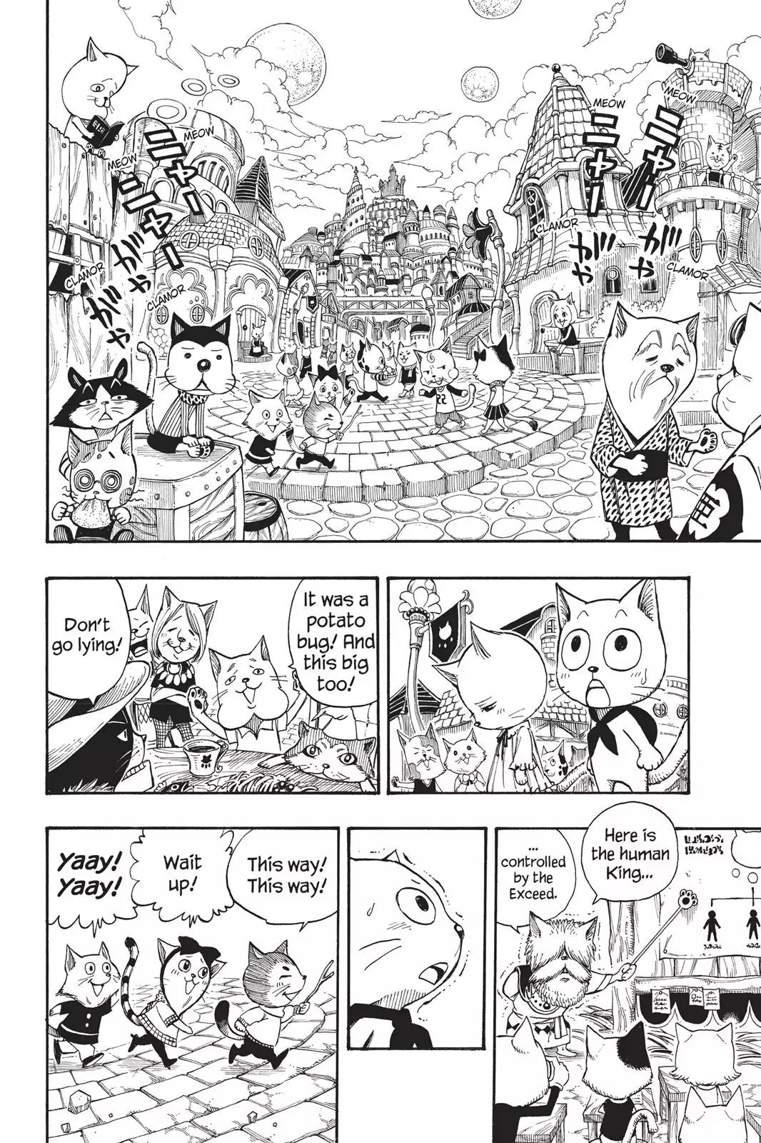 Fairy Tail Chapter 176 page 10 - Chapter 176: Extalia