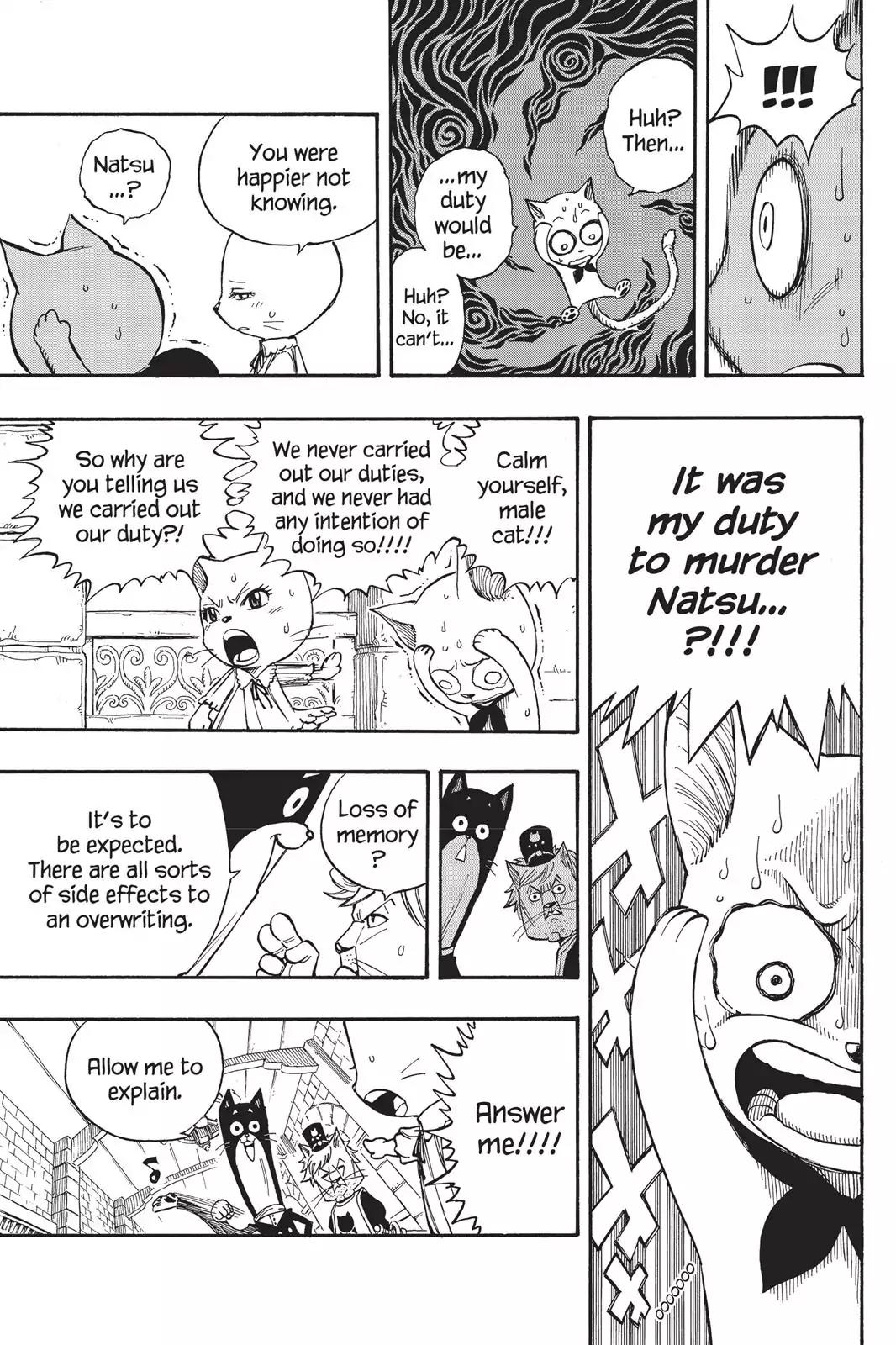 Fairy Tail Chapter 176 page 15 - Chapter 176: Extalia