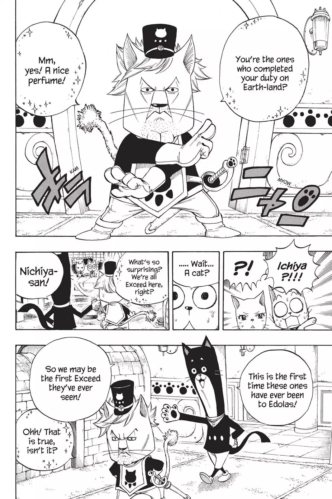 Fairy Tail Chapter 176 page 8 - Chapter 176: Extalia