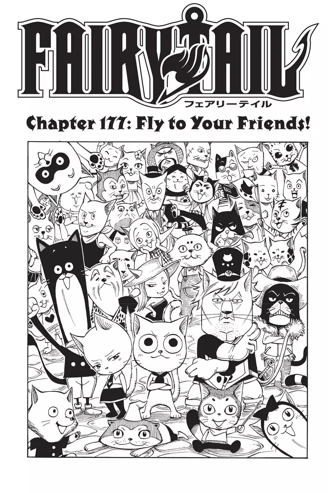 Fairy Tail Chapter 177 page 1 - Chapter 177: Fly to Your Friends!