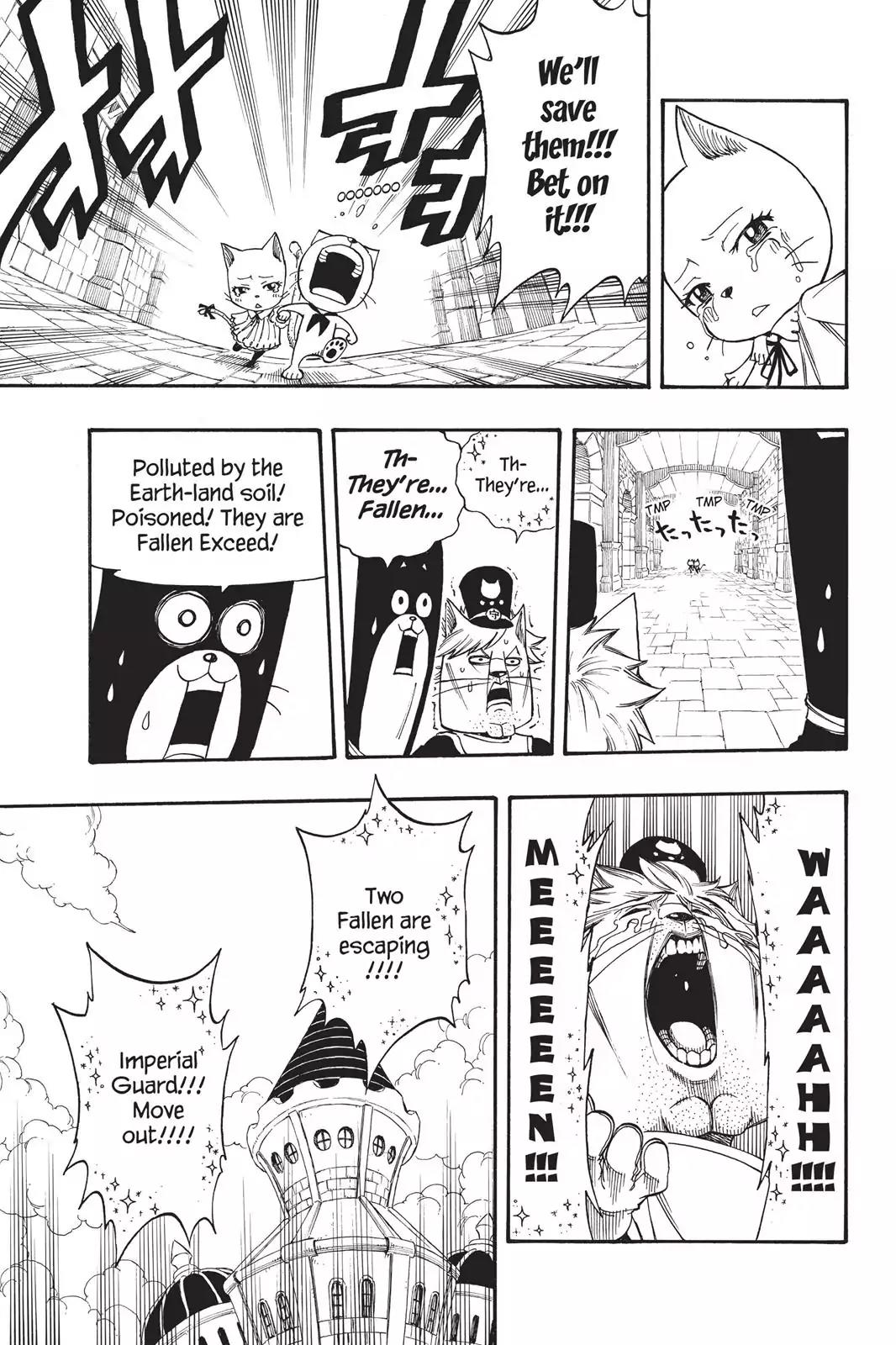 Fairy Tail Chapter 177 page 3 - Chapter 177: Fly to Your Friends!