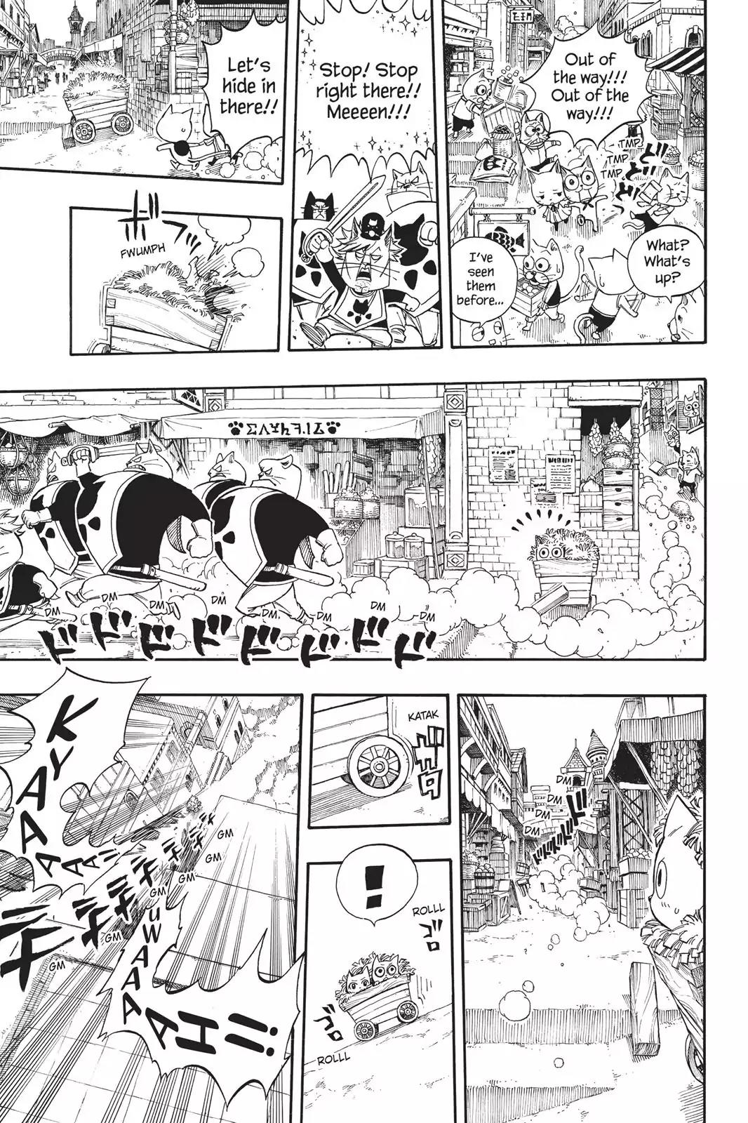 Fairy Tail Chapter 177 page 5 - Chapter 177: Fly to Your Friends!