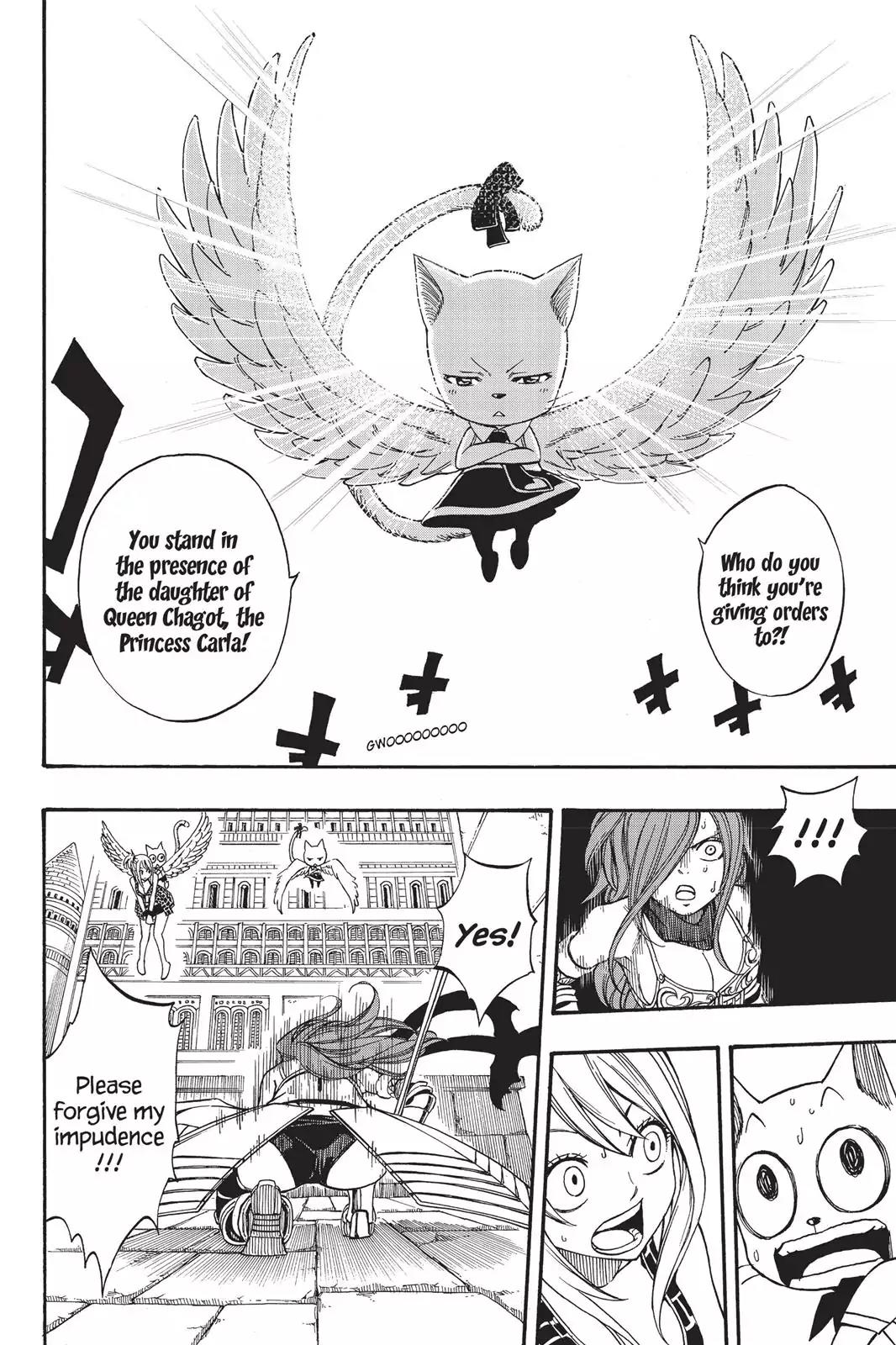 Fairy Tail Chapter 178 page 12 - Chapter 178: Because I'm By Your Side