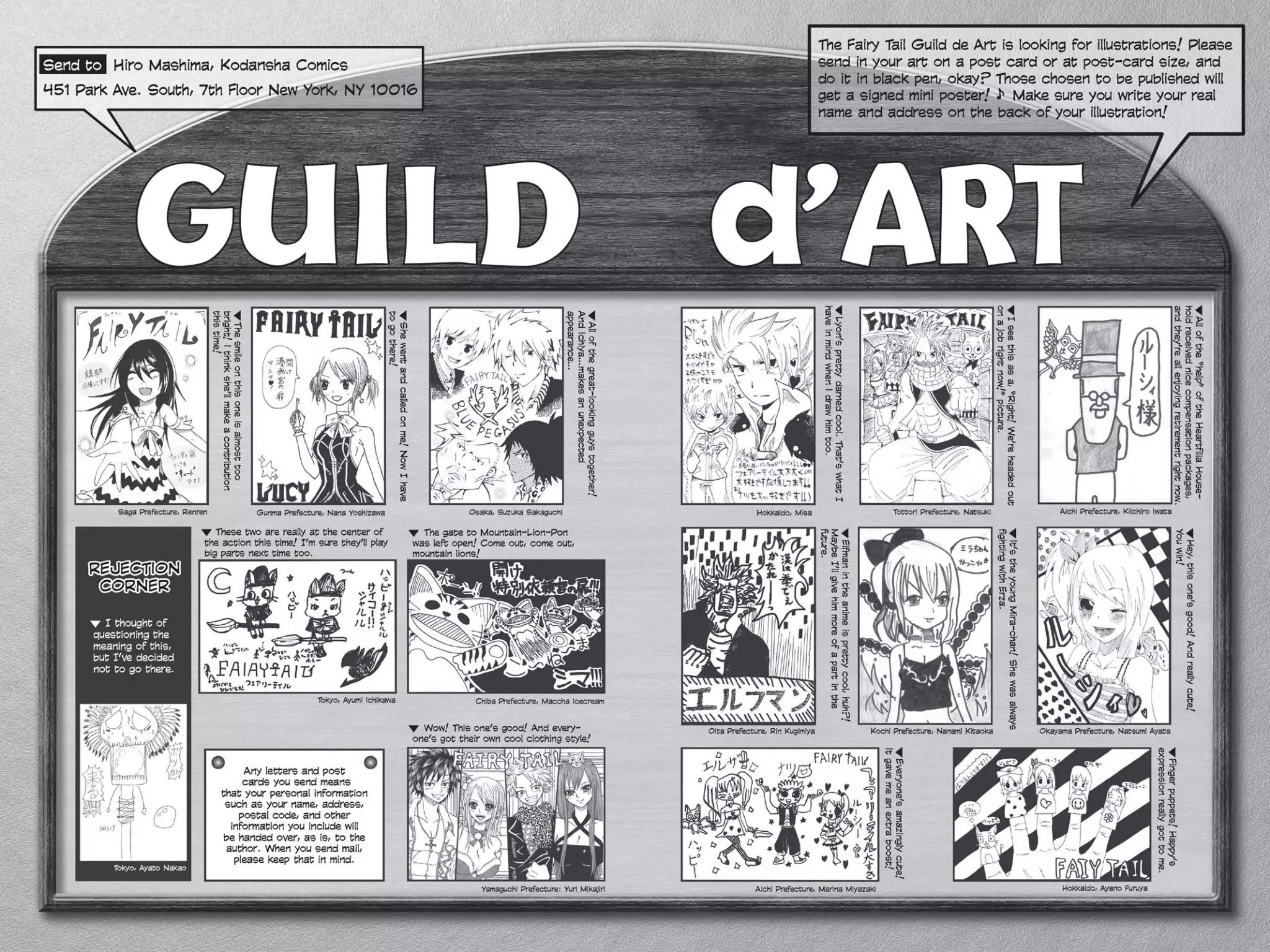 Fairy Tail Chapter 178 page 26 - Chapter 178: Because I'm By Your Side