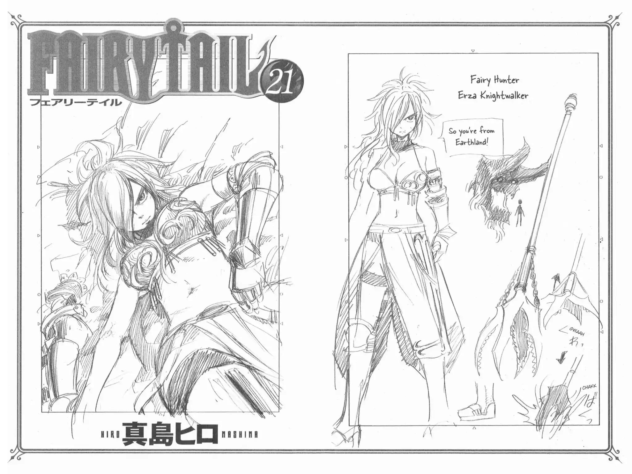 Fairy Tail Chapter 178 page 27 - Chapter 178: Because I'm By Your Side