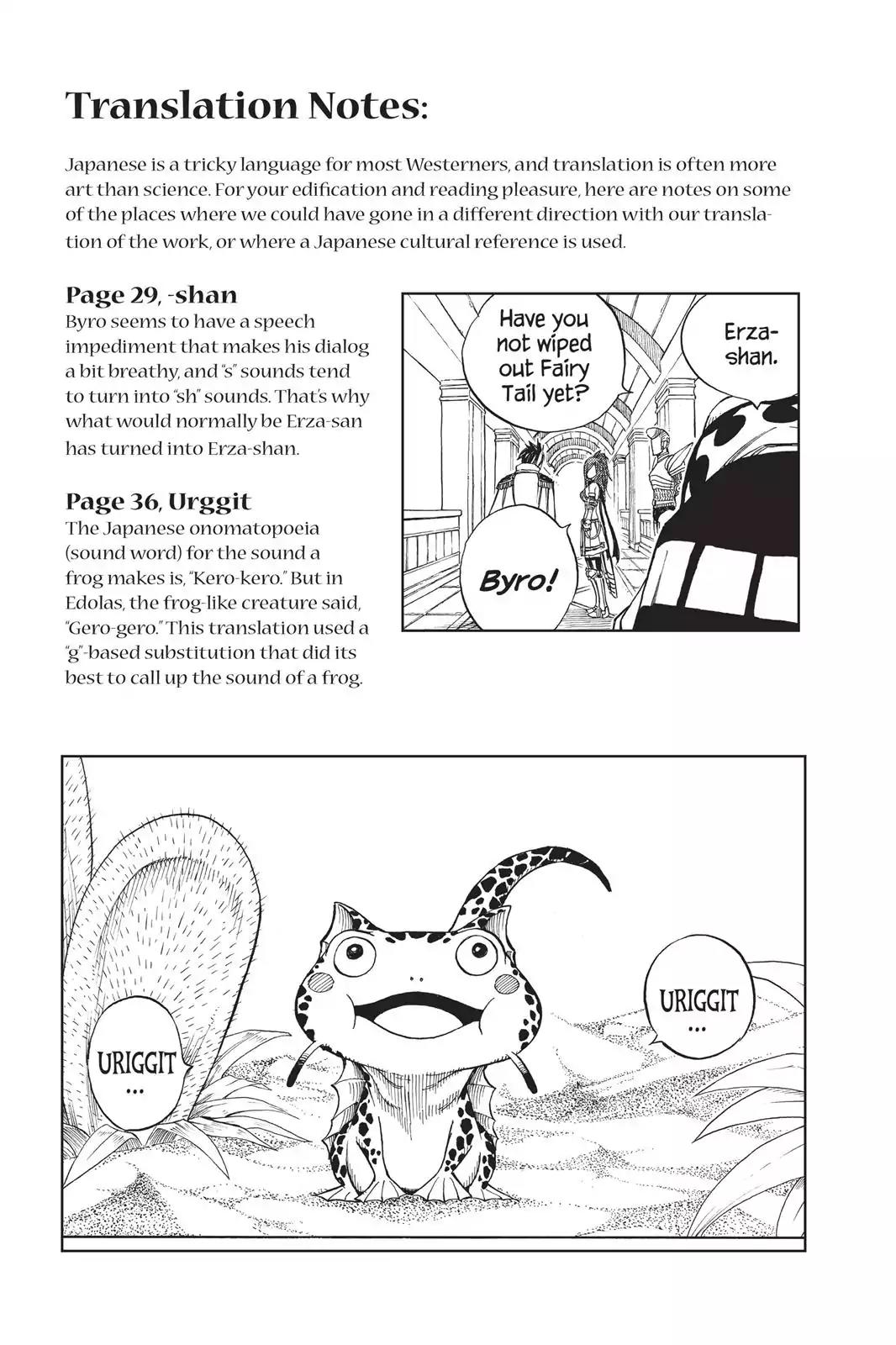 Fairy Tail Chapter 178 page 28 - Chapter 178: Because I'm By Your Side