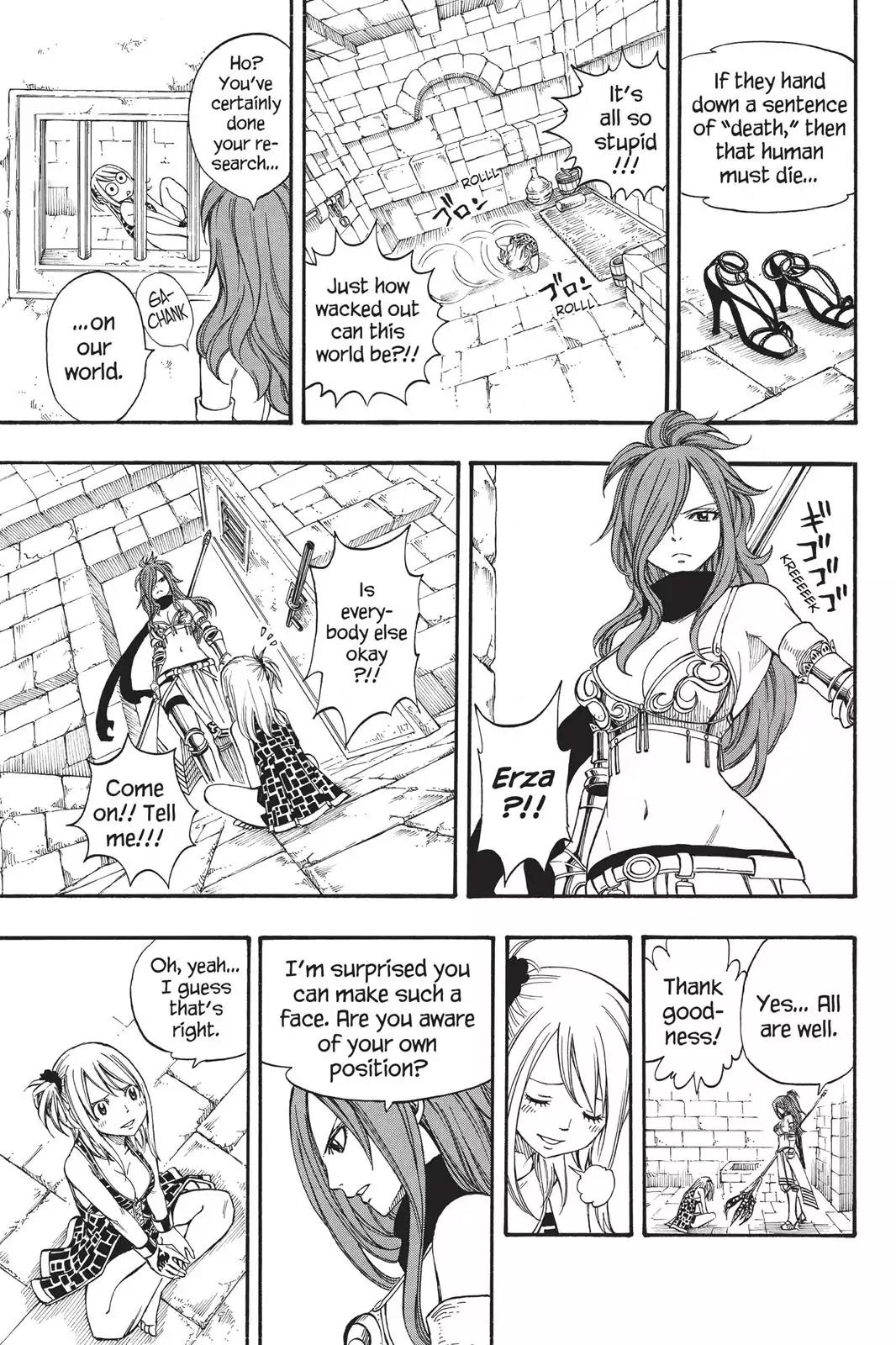 Fairy Tail Chapter 178 page 5 - Chapter 178: Because I'm By Your Side