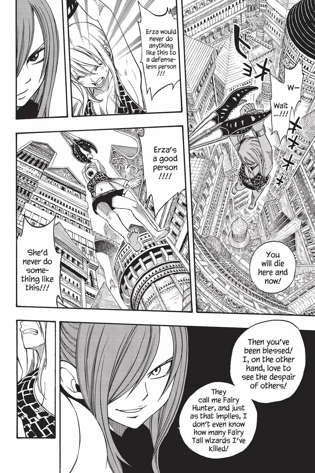 Fairy Tail Chapter 178 page 8 - Chapter 178: Because I'm By Your Side
