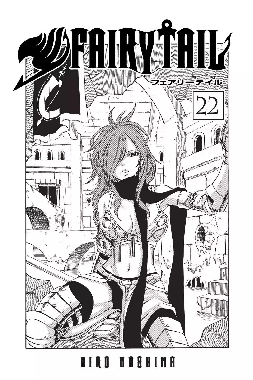 Fairy Tail Chapter 179 page 2 - Chapter 179: Code ETD